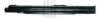 DIEDERICHS 9316042 Foot Board, door sill